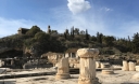 «Περσεφόνη» του Ρίτσου στον Αρχαιολογικό χώρο της Ελευσίνας