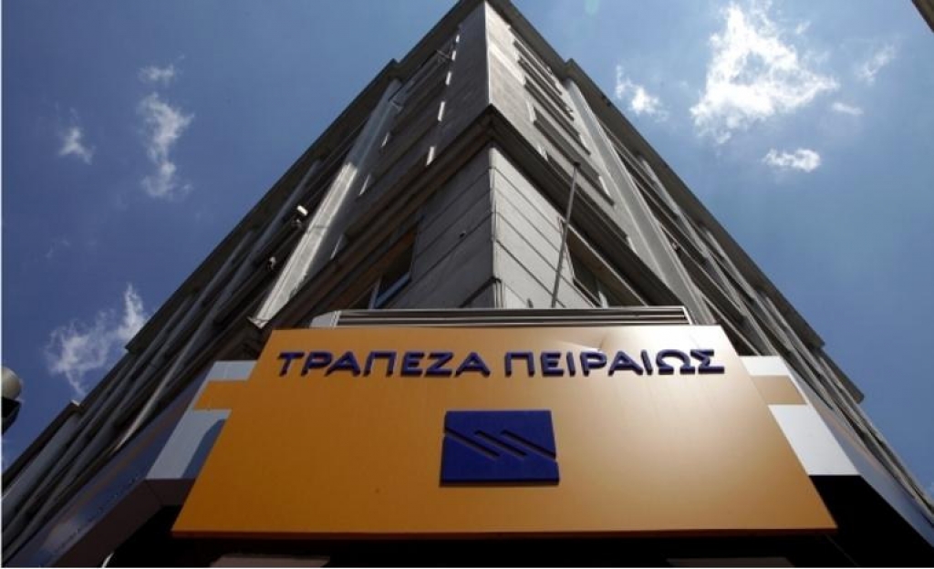 Τράπεζα Πειραιώς: Συμφωνία για την πώληση της θυγατρικής της στην Αλβανία