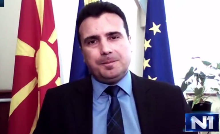 Στη συμφωνία των Πρεσπών, η Ελλάδα δέχτηκε τον αυτοπροσδιορισμό μας, λέει ο Ζάεφ
