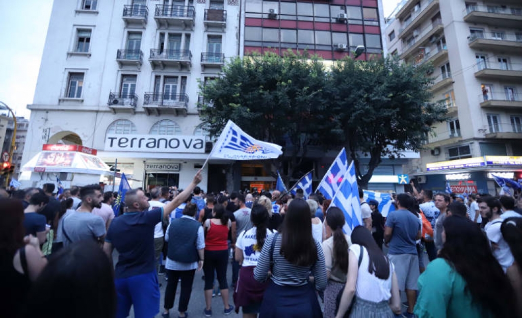 Οπαδοί του ΠΑΟΚ θέλουν να ματαιώσουν συγκέντρωση του ΣΥΡΙΖΑ για τη συμφωνία των Πρεσπών