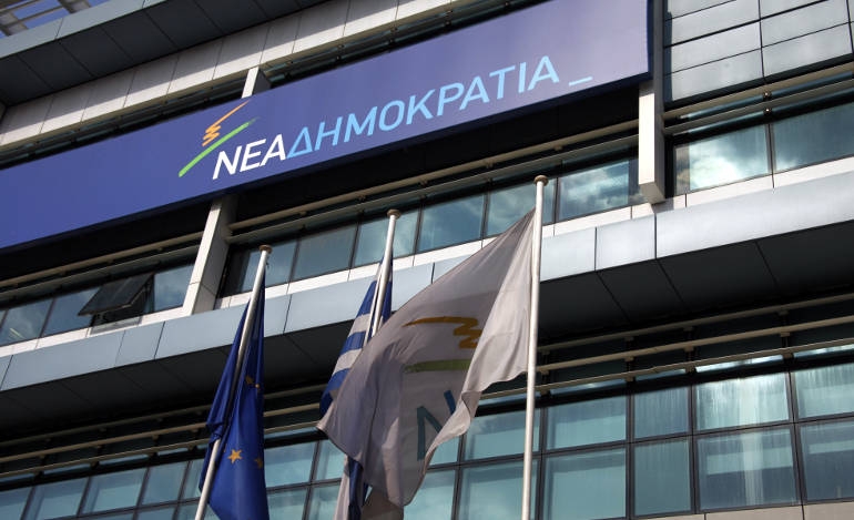 Η ΝΔ αμφισβητεί την πολιτική νομιμοποίηση Τσίπρα να κάνει συμφωνία με τα Σκόπια