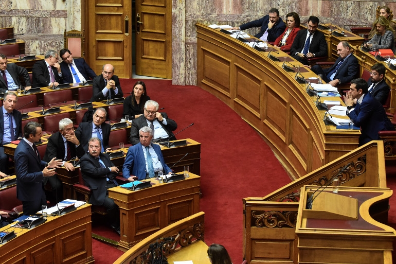 Kόντρα Τσίπρα - Μητσοτάκη στη Βουλή για τη Συνταγματική Αναθεώρηση