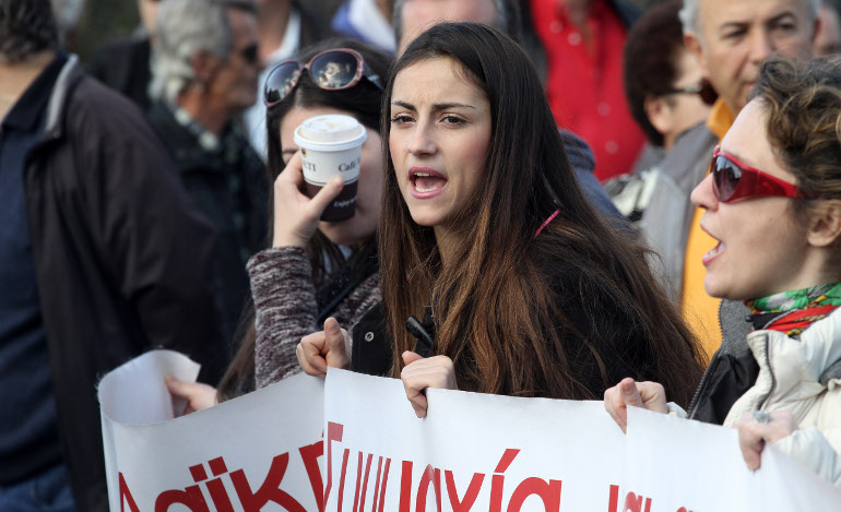  ΓΣΕΕ: Γενική πανελλαδική 24ωρη απεργία στις 8 Δεκεμβρίου