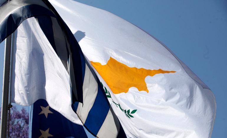 Η Κύπρος επιστρέφει στις αγορές ομολόγων μέσα στο 2016