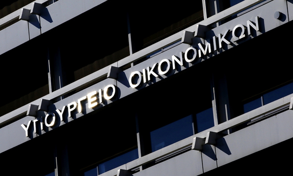 Δόση 748 εκατ. ευρώ από τα κέρδη ελληνικών ομολόγων