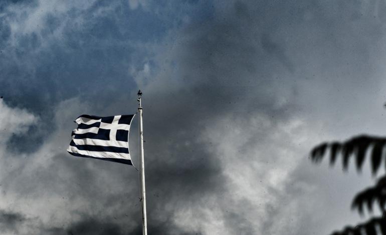 Ευρωπαϊκή Τράπεζα Ανασυγκρότησης: Η κρίση «σάρωσε» τους Έλληνες