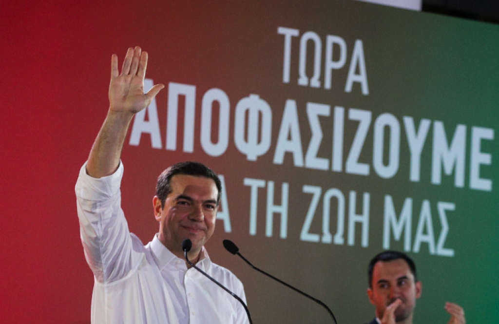 Τσίπρας: Ζητάμε συγγνώμη από τον ελληνικό λαό για τις μετατάξεις
