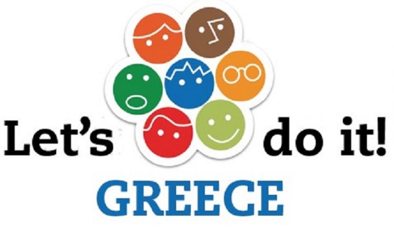 Μια παρέα παιδιών ενώνει όλη την Ελλάδα (video)