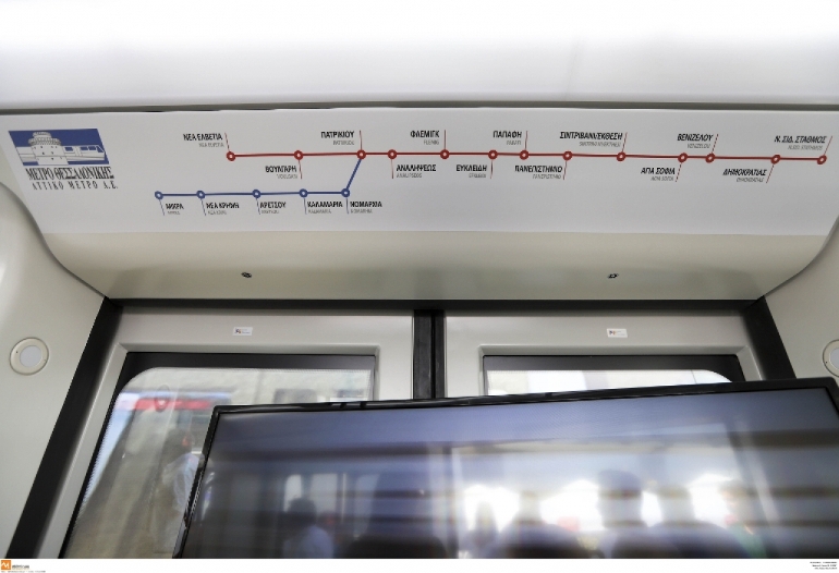 Μετρό Θεσσαλονίκης: Ολοκληρώθηκε η διάνοιξη των υπόγειων σηράγγων