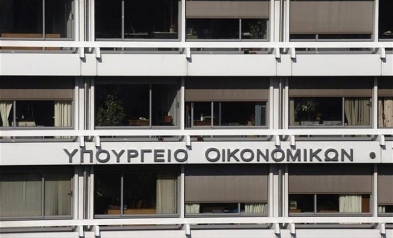 Η ελληνική πρόταση για τα μέτρα-εγγυήσεις