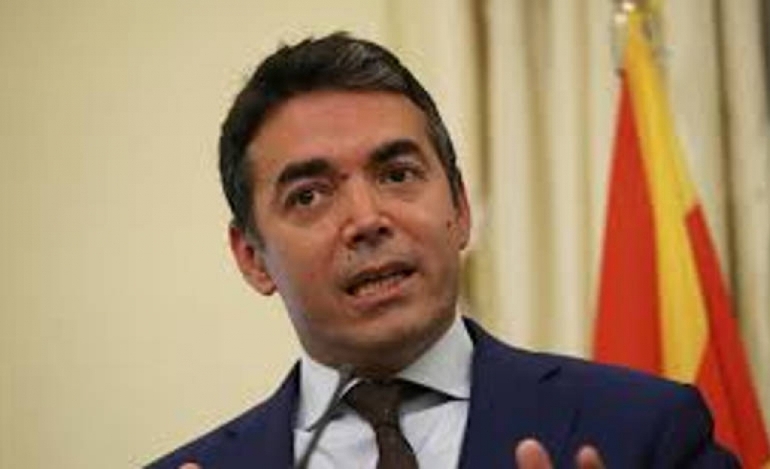 Ντιμίτροφ: Να μοιραστούμε με την Ελλάδα την «πολιτιστική κληρονομιά» της Μακεδονίας