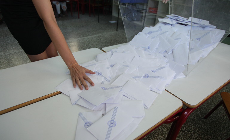Γεροβασίλη: Δεν αποκλείεται δημοψήφισμα για την συνταγματική αναθεώρηση και τον εκλογικό νόμο