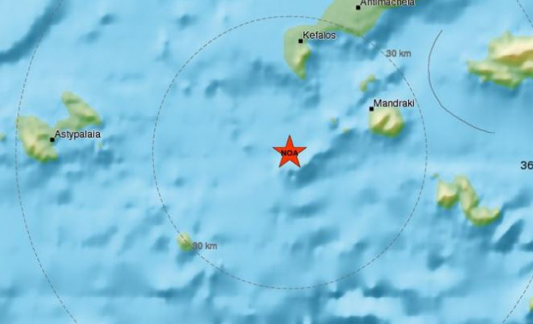 Σεισμός 5,3 στη Νίσυρο