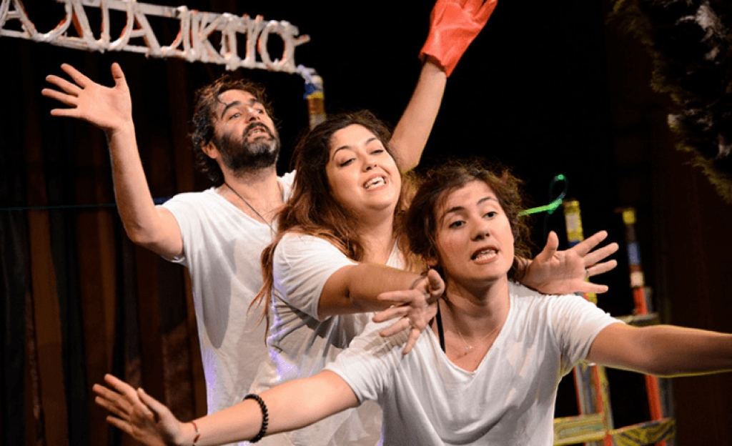 Ο «Ελληνικός Κόσμος» και η θεατρική ομάδα «Χιλιοδέντρι» προσφέρουν 5 δωρεάν διπλές προσκλήσεις την Πανελλήνια Ημέρα κατά της Σχολικής Βίας και Εκφοβισμού