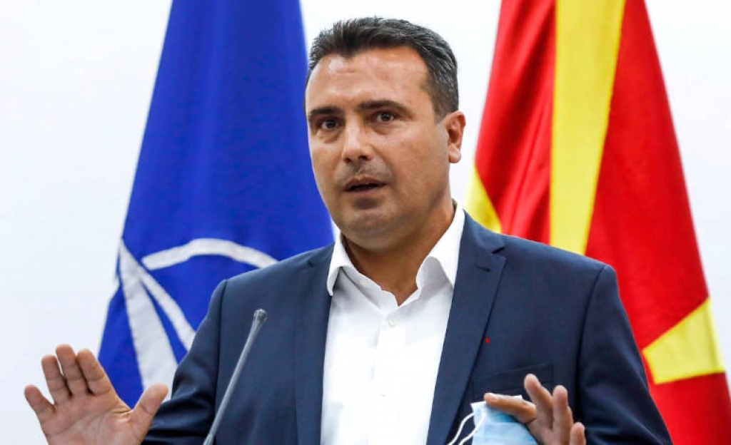 H αντιπολίτευση επιχειρεί να δημιουργήσει πολιτική κρίση με αφορμή την απογραφή πληθυσμού στα Σκόπια