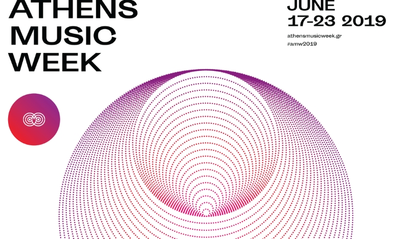 Athens Music Week: Πάνω από 100 δράσεις σε περισσότερα από 30 σημεία στο κέντρο της Αθήνας